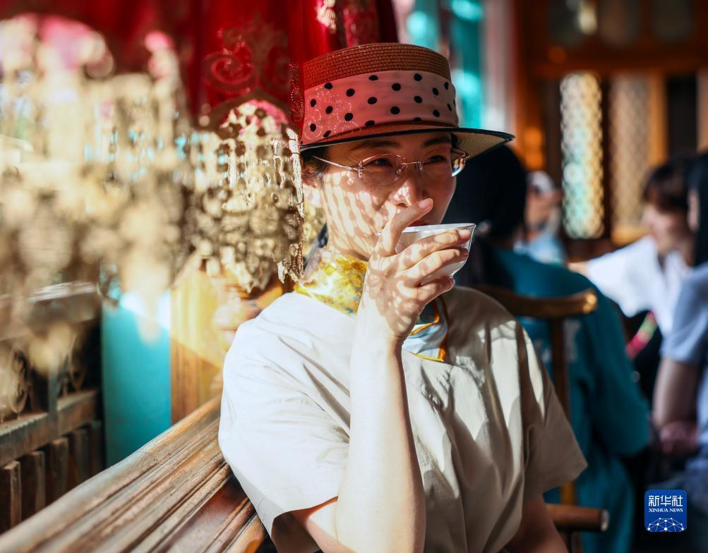 网站开户网